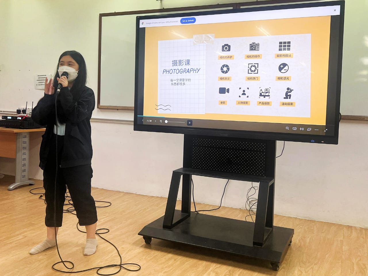 郑云尹老师进行分享