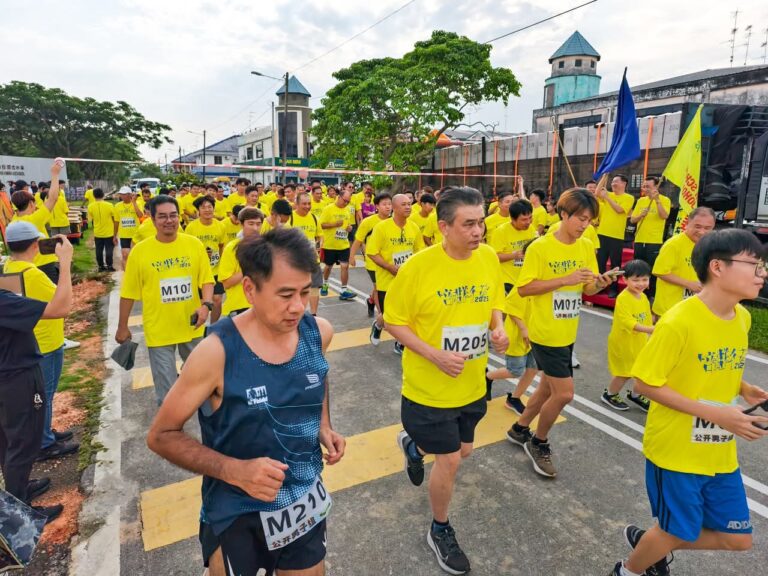 公开男子组开跑画面