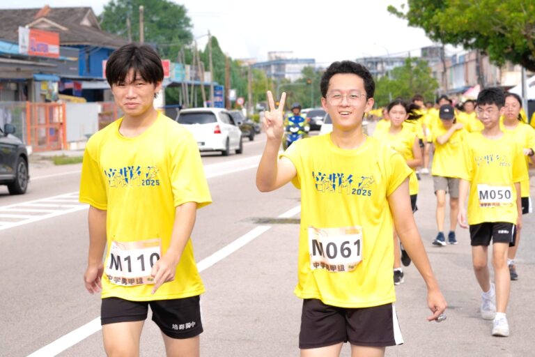 参与者路程照 (5)