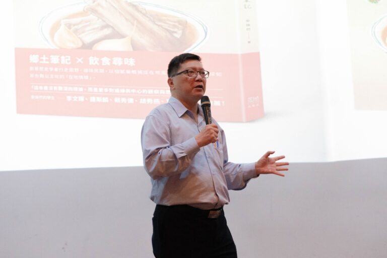 安焕然教授深入浅出地介绍了其成长经历、写作过程、田调心得与书中故事