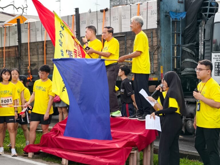 由陈中华副董事长 担任主挥旗人