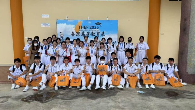 高三文商忠 台湾高等教育展