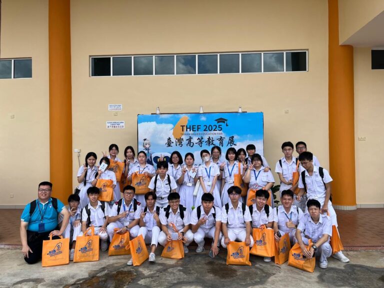 高三文商智 台湾教育展
