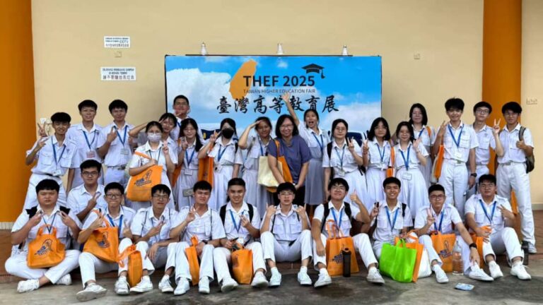 高三理 台湾教育展