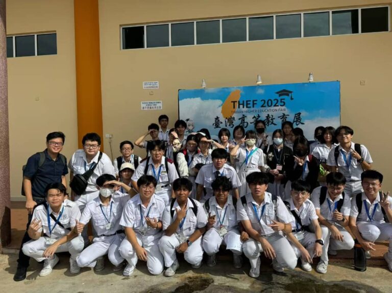 高三美 台湾教育展