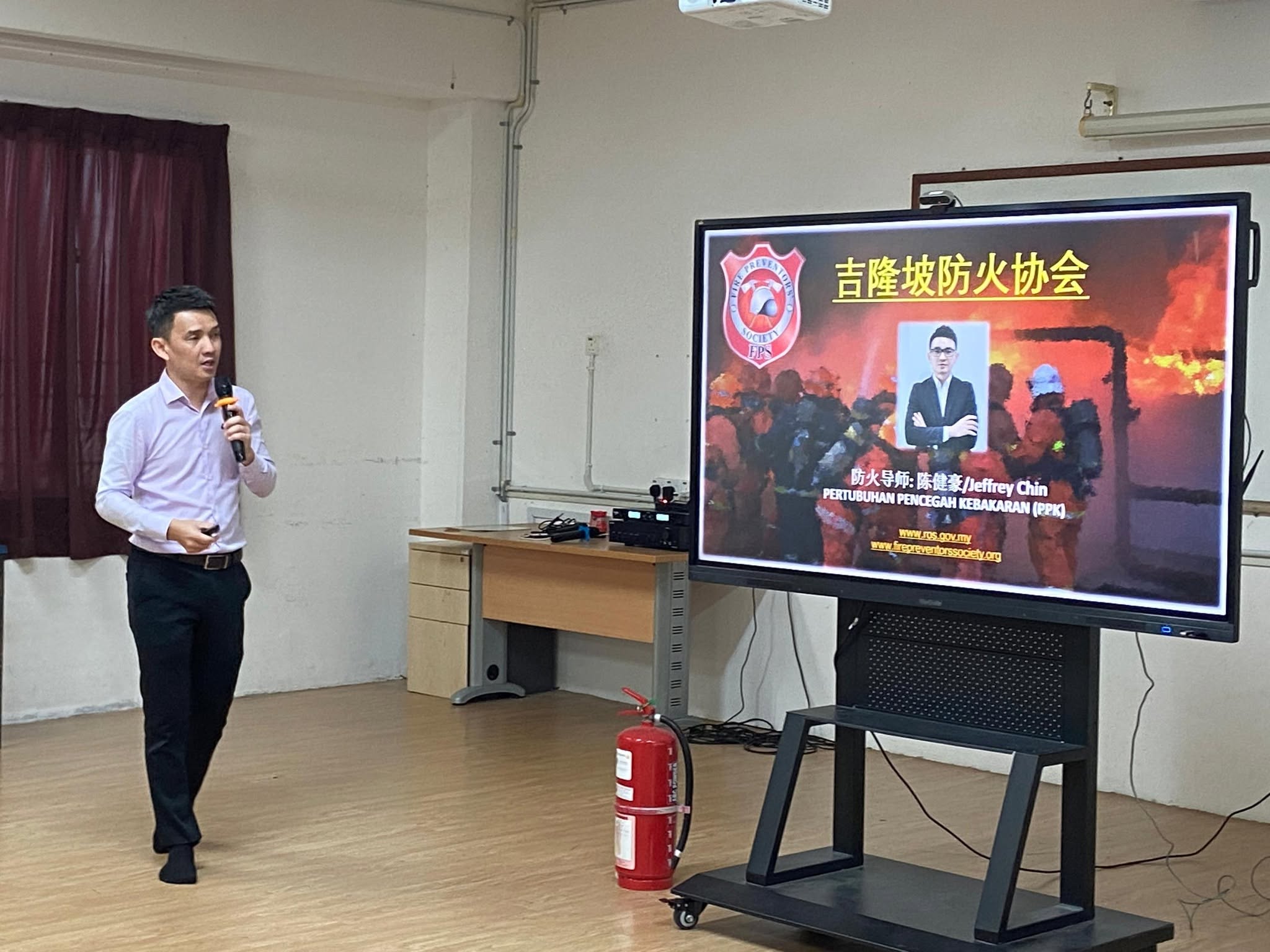 防火协会(Fire Preventors' Society,FPS)讲师,Mr Jeffrey Chin