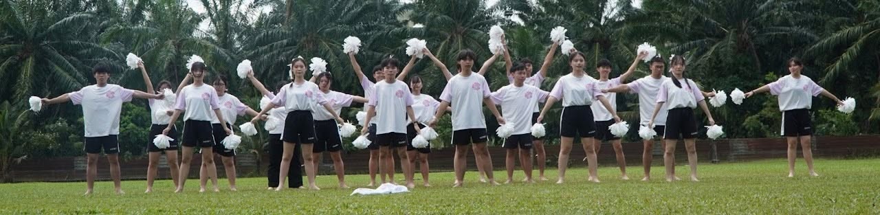 啦啦队比赛闪耀登场