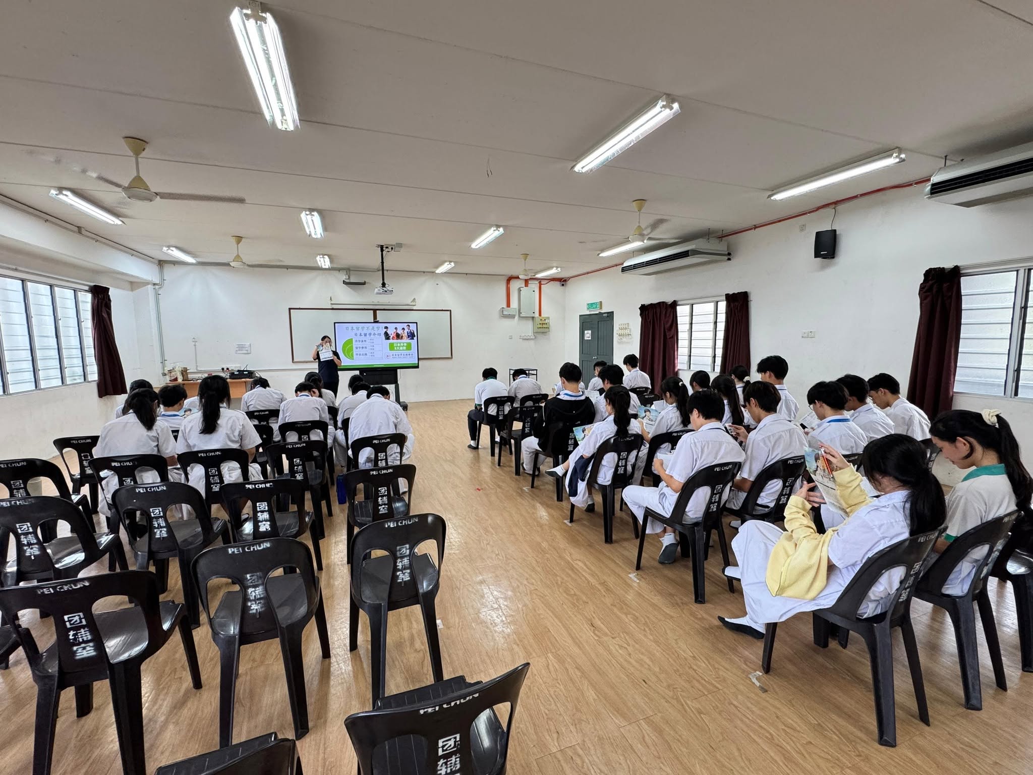 519669226_1295835632551741_4051644232552695340_n