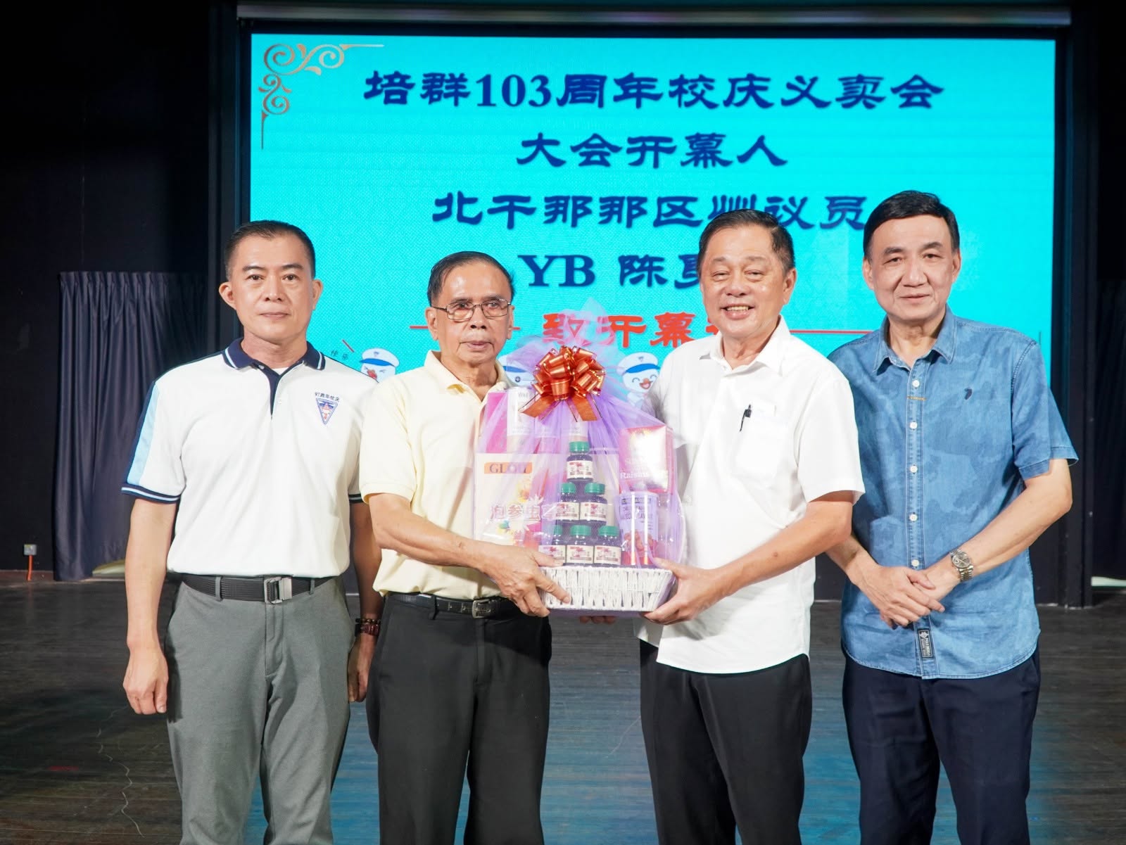 524135284_1306912614777376_2402869638659953331_n