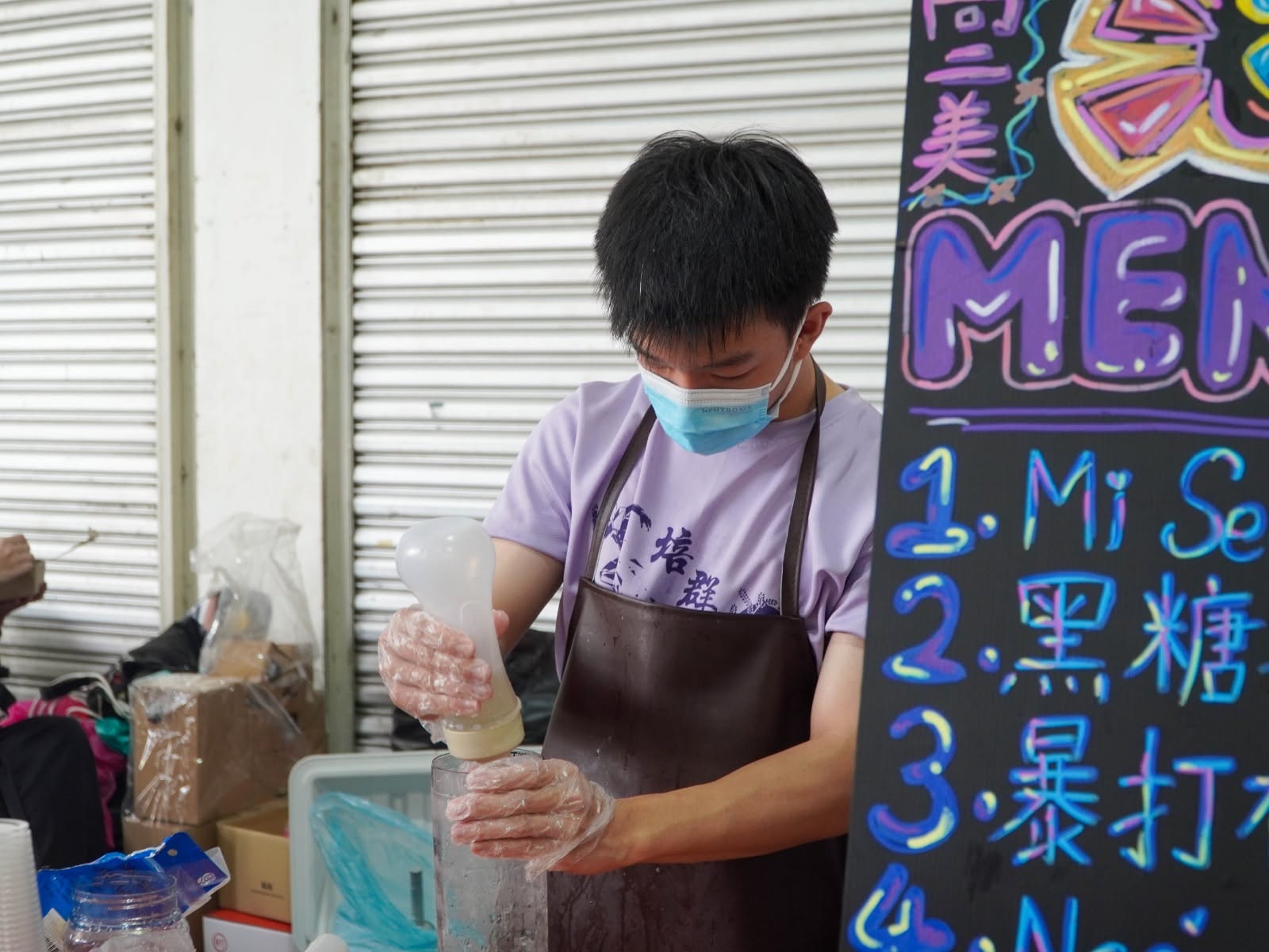 524342164_1306913888110582_7738357811799140724_n