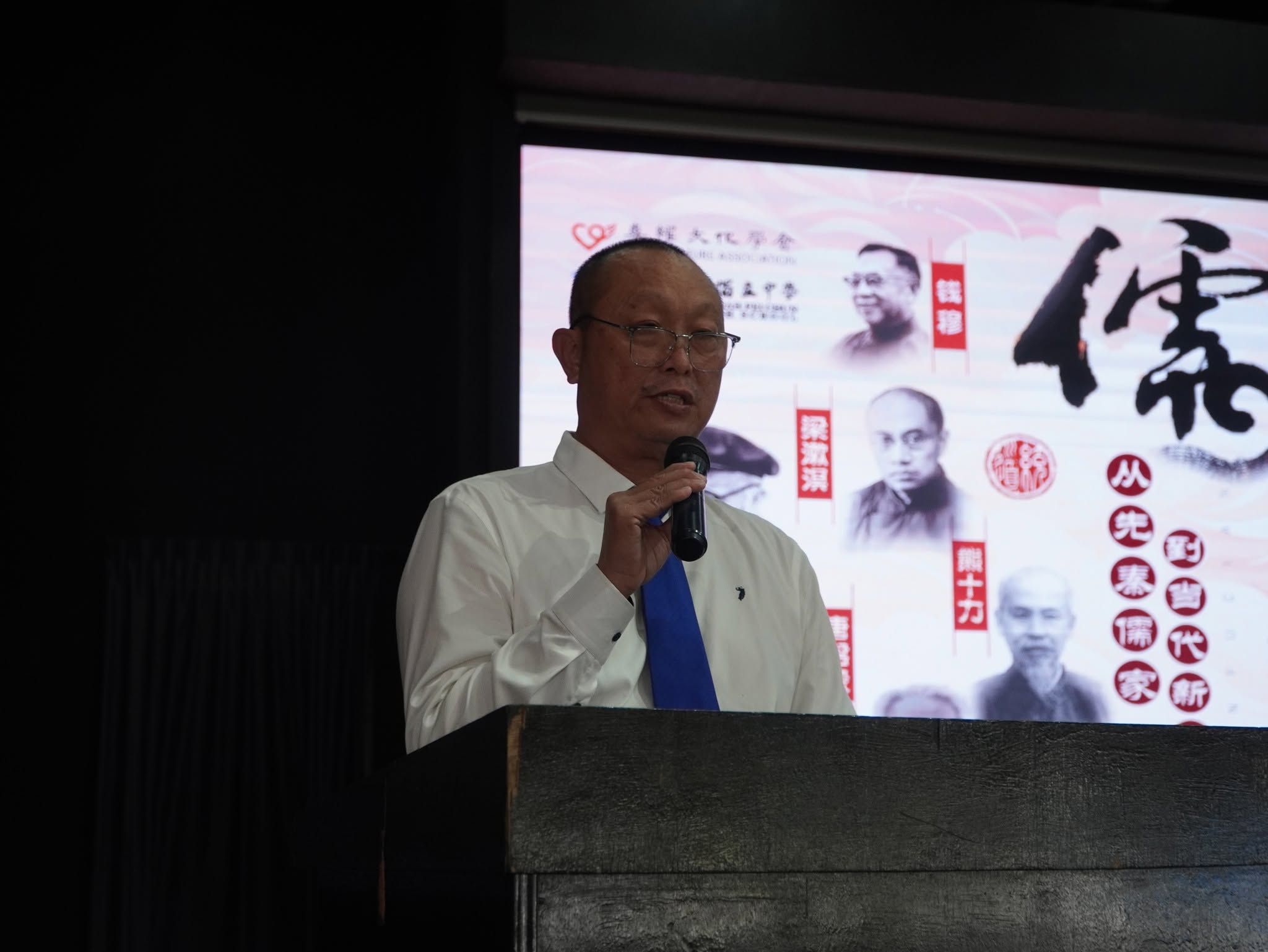钟立鹏:儒学展不仅展示文化内涵，也为两地文化机构搭建了合作桥梁.（徐源翰提供）