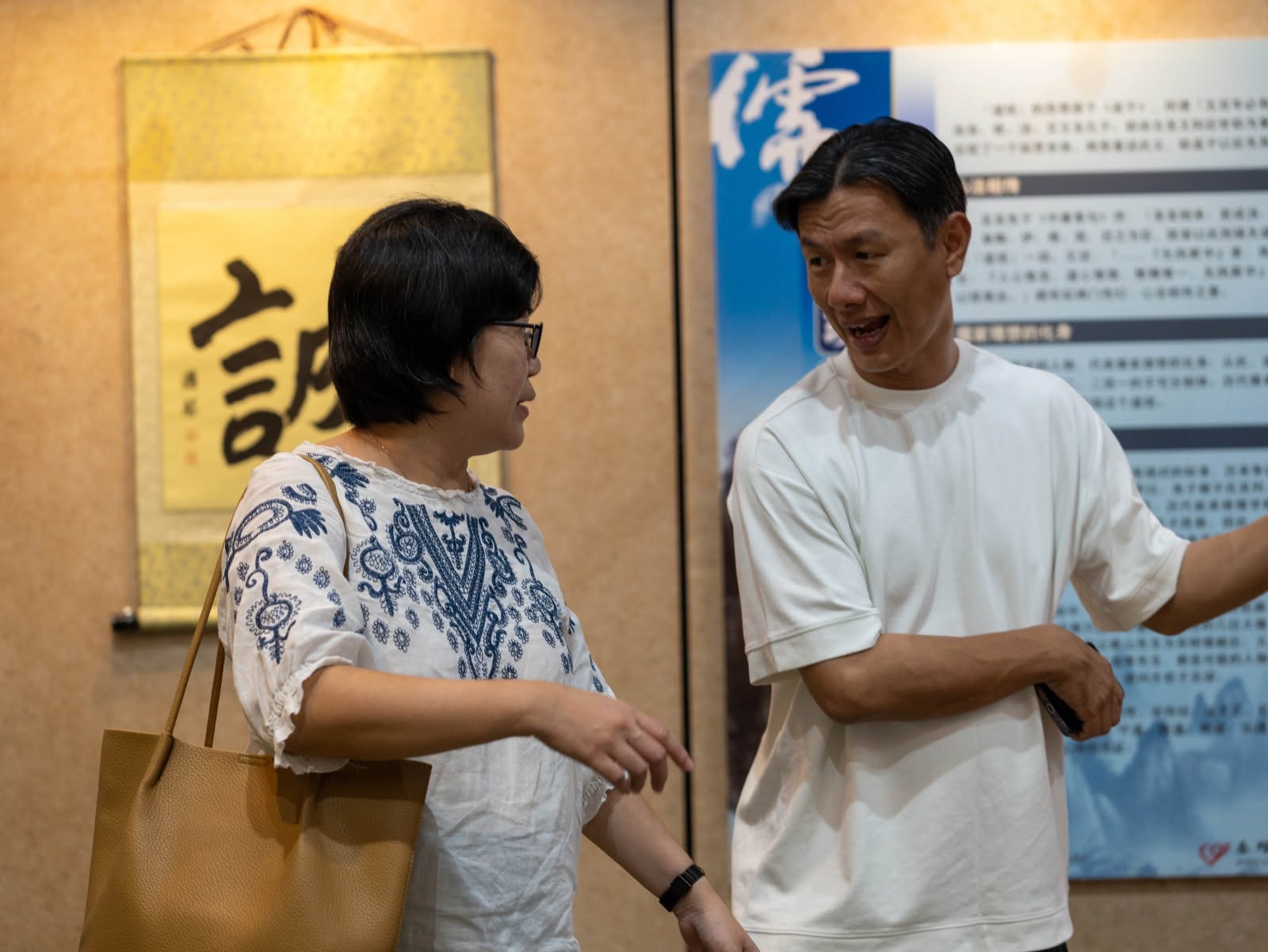 525288453_1306913408110630_7331132161937878838_n