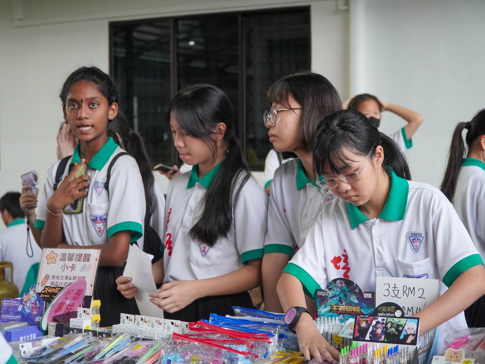 525331564_1306913734777264_7418511843506178763_n