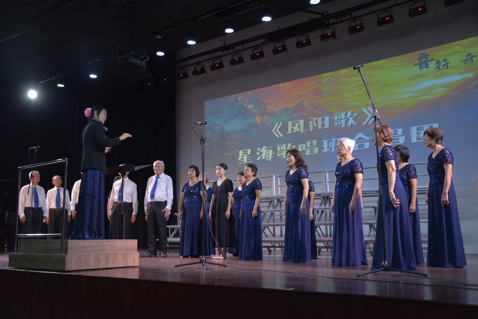 526765434_1315327780602526_4789330645835707255_n