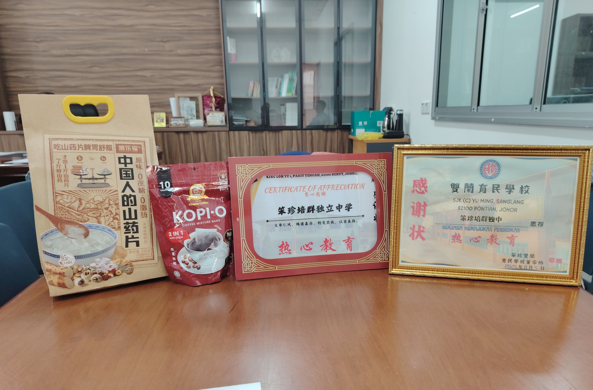 527777269_1315470060588298_3868917191764444743_n