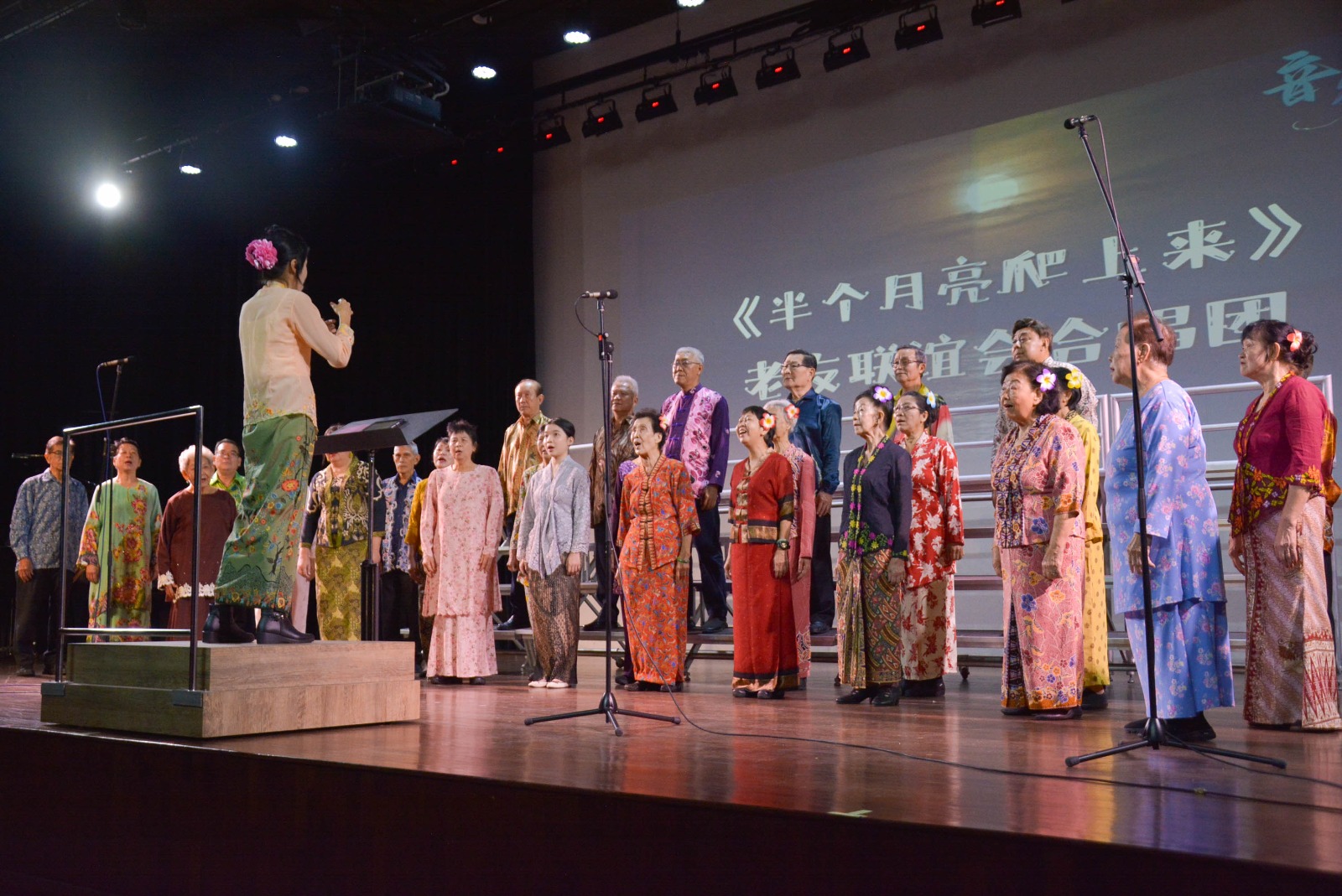 527887912_1315327363935901_6258867916757248370_n