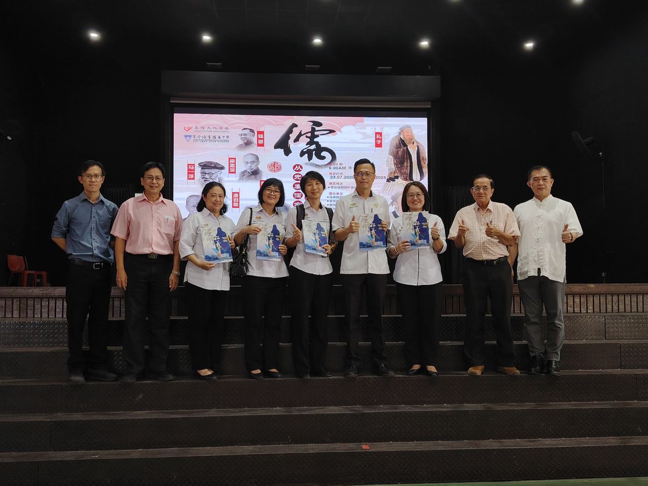 528298258_1316227653845872_4929765581621434738_n