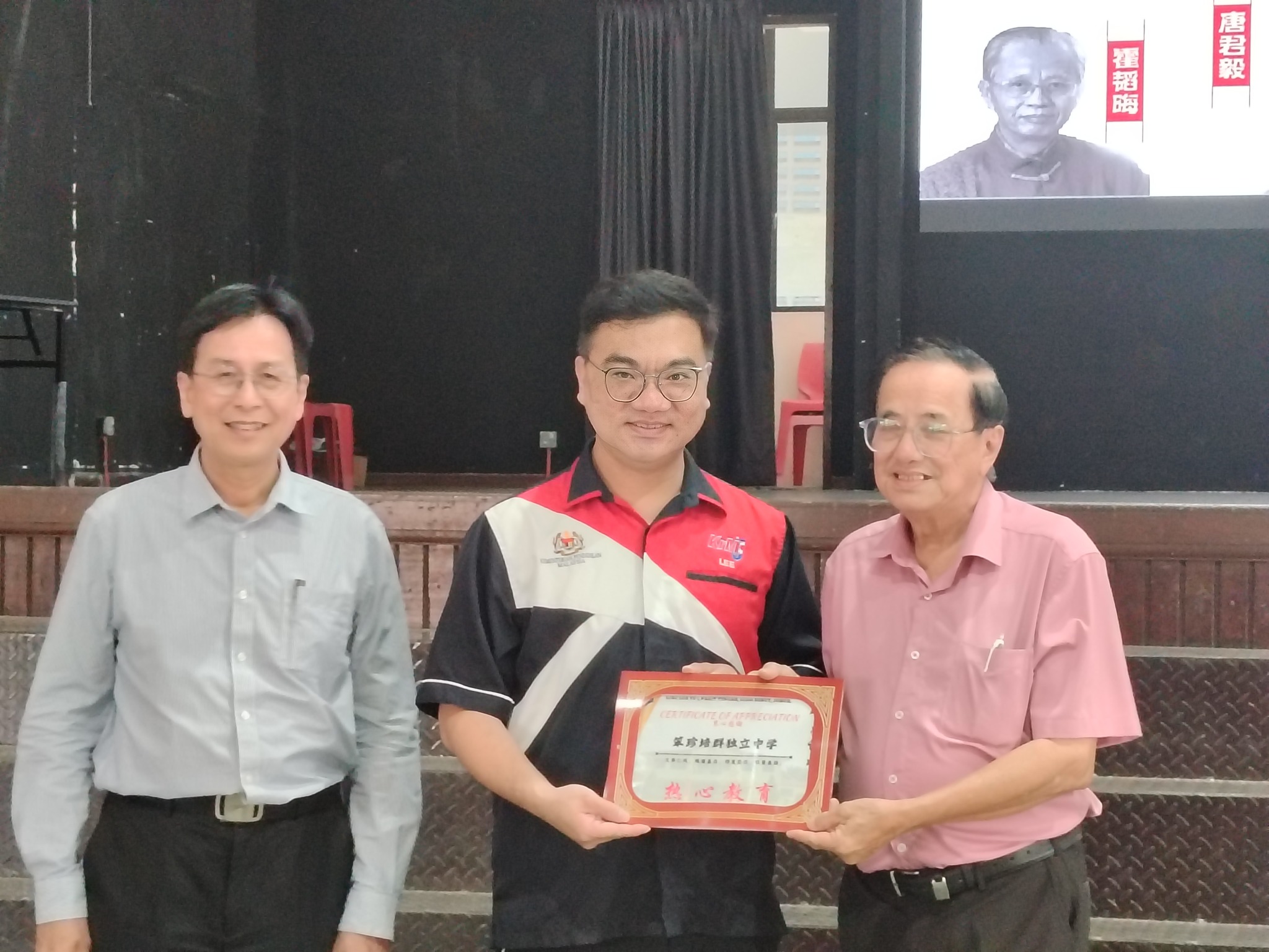 528688188_1315469887254982_4643016391757631117_n