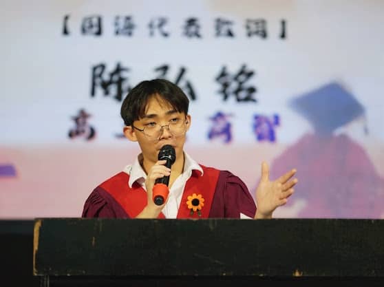 陈弘铭（高三文商智，左）