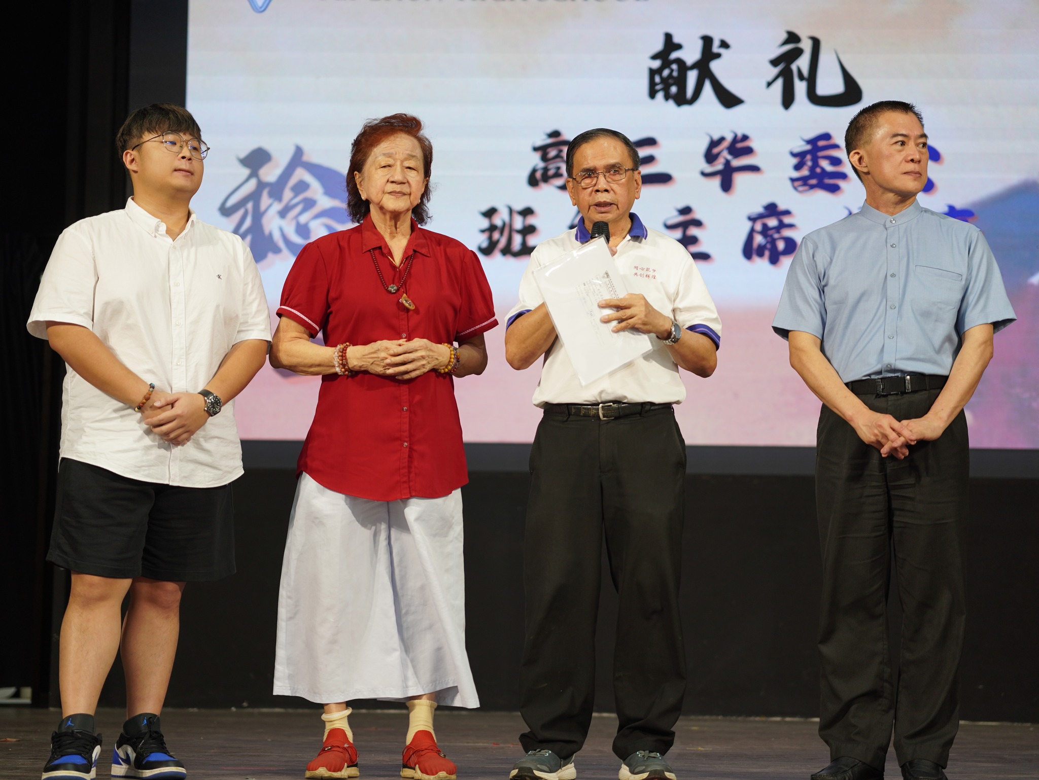热心人士-吴明珍女士慷慨捐款五千零吉