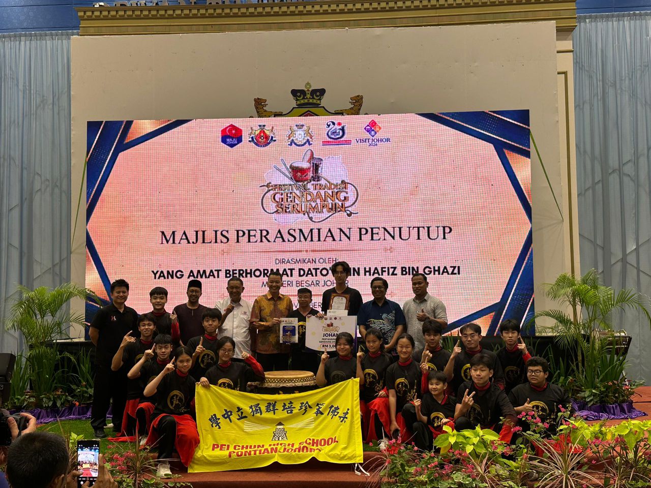 592319386_1424047143063922_3188742795312892108_n