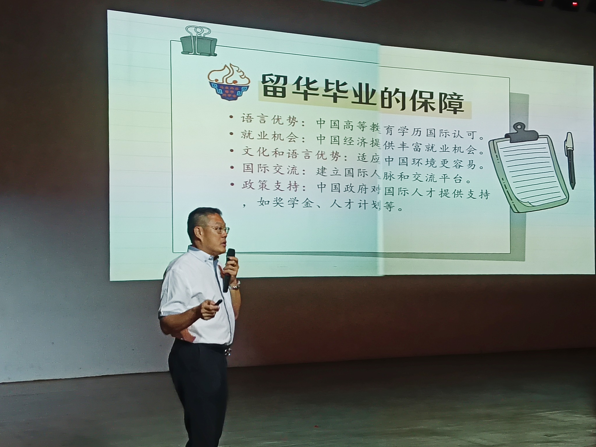 592667800_1423947299740573_3410032859026280809_n