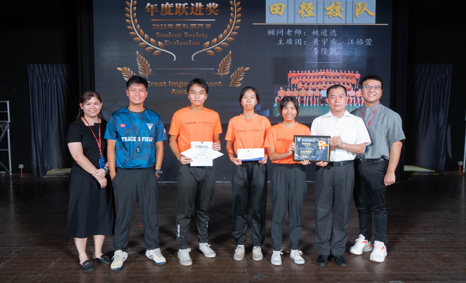 592918638_1425030439632259_5744559736877172696_n