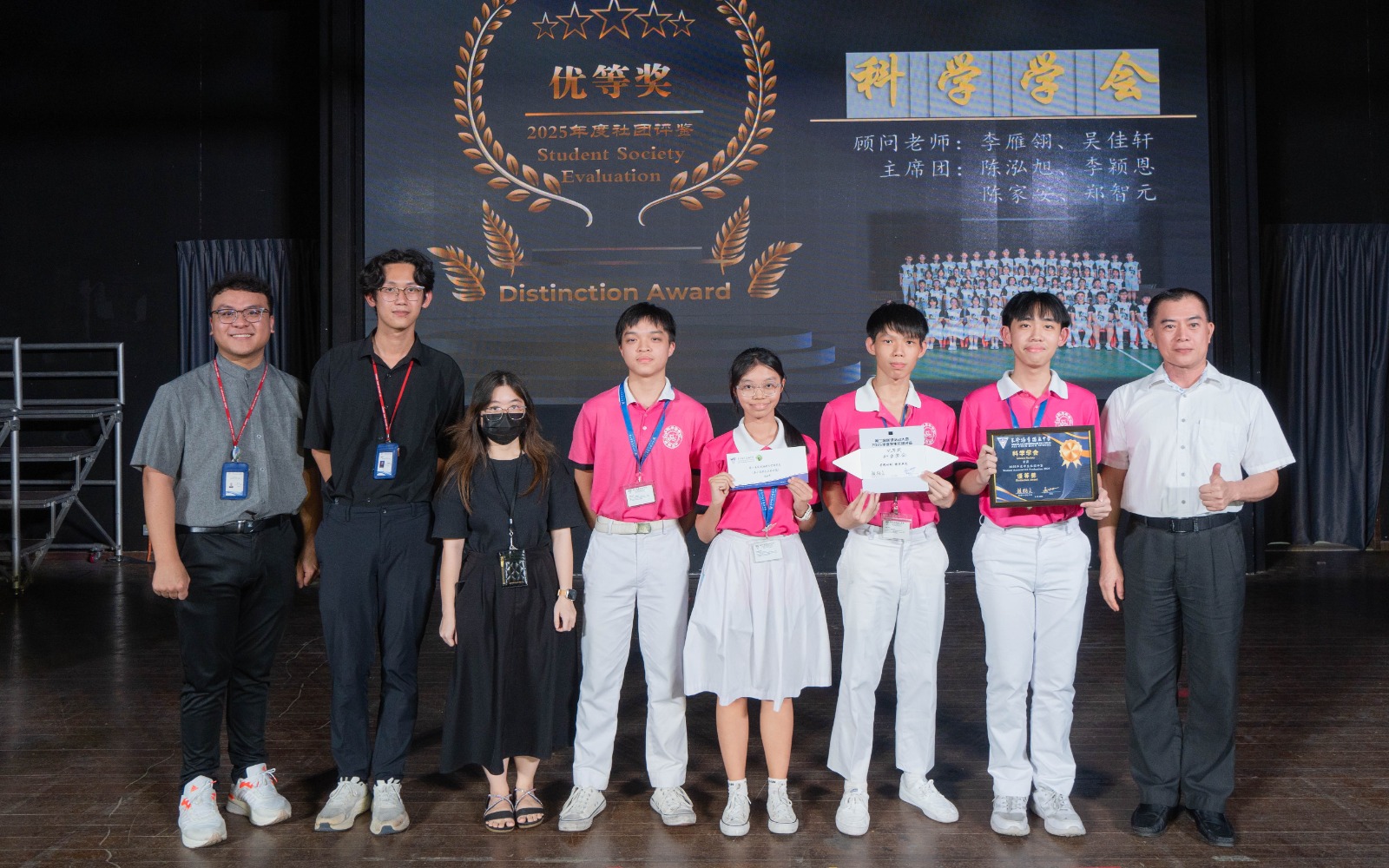 592953760_1425030252965611_5170893618107766052_n