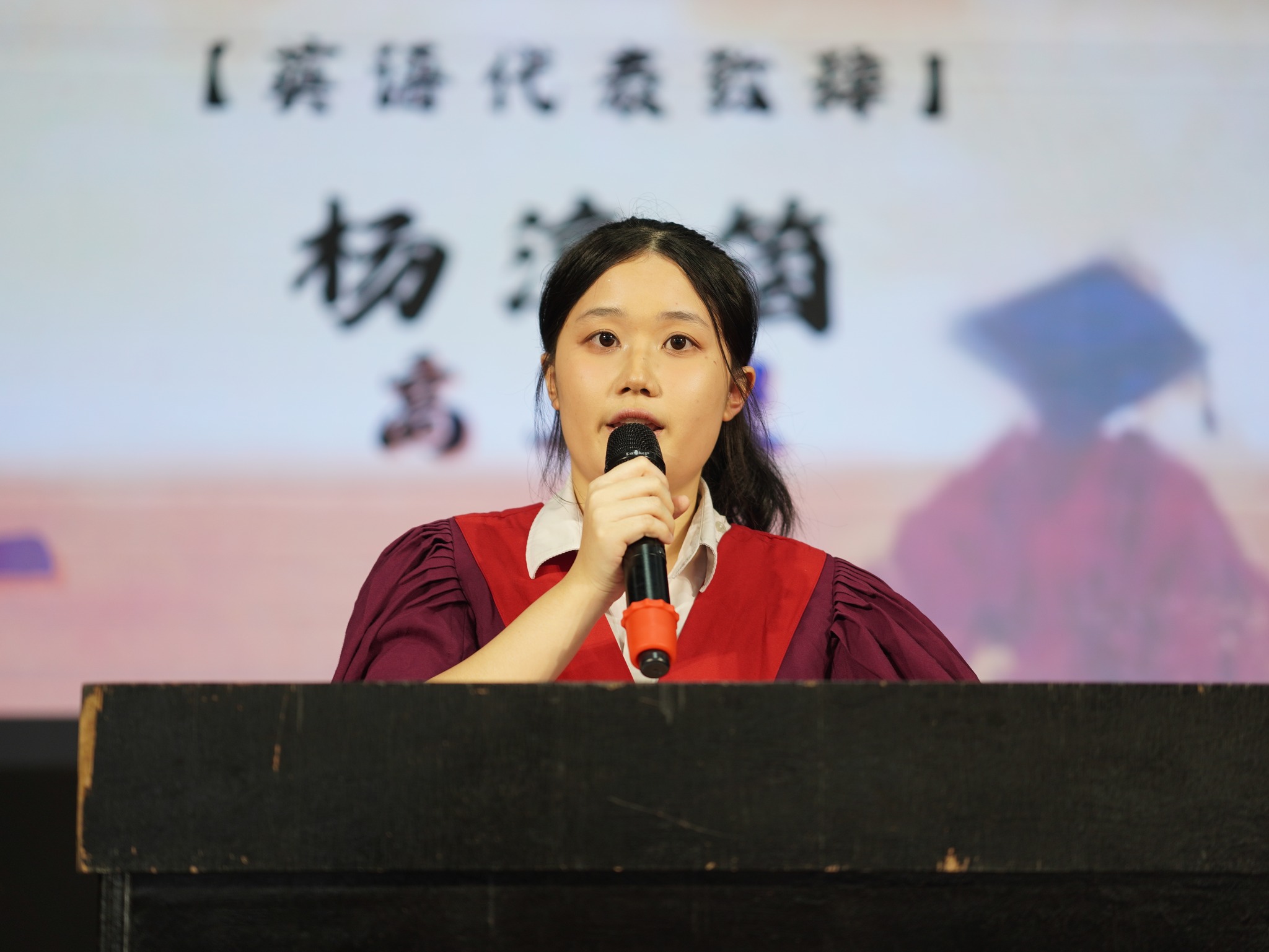 杨淳筃（高三理，中）