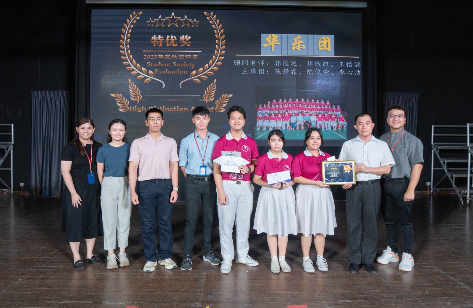 593272775_1425030482965588_6783895668798098745_n