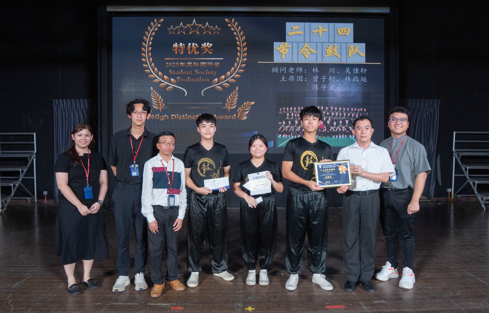 593422815_1425030516298918_5678198991776891376_n