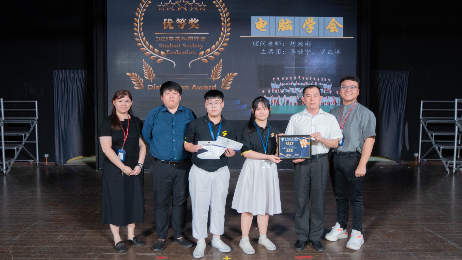 593424904_1425030172965619_6283638344169045464_n