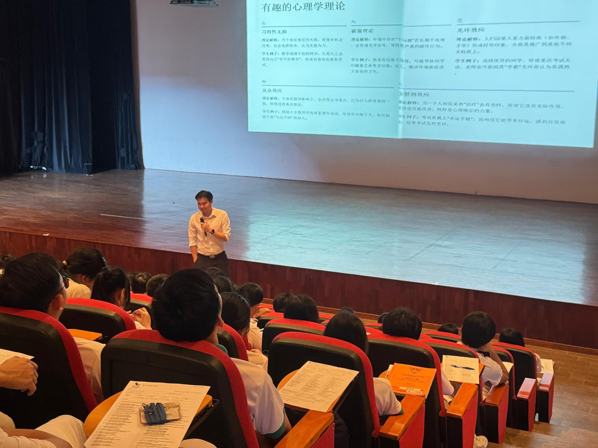 593456078_1423947273073909_4742282727566925012_n