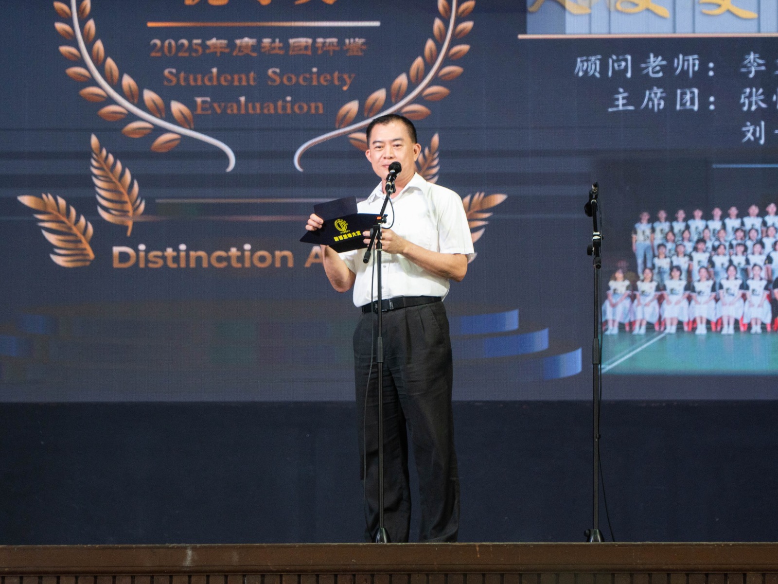 594026007_1425029946298975_3590770633510733086_n