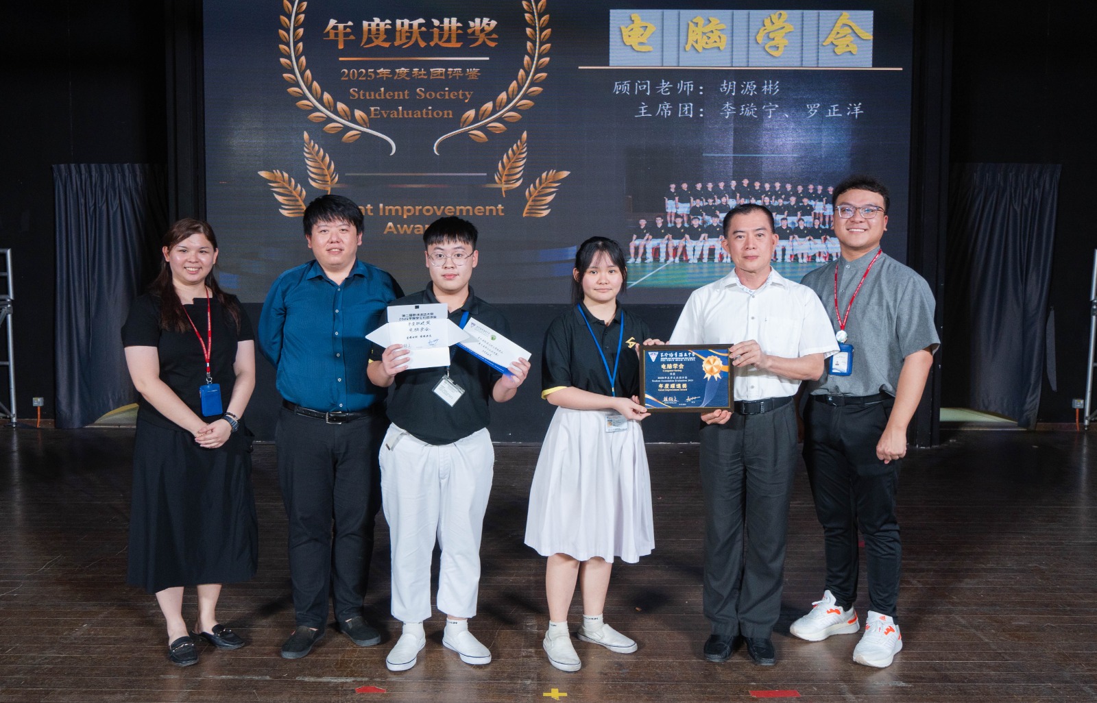 594068166_1425030382965598_431741295012190791_n