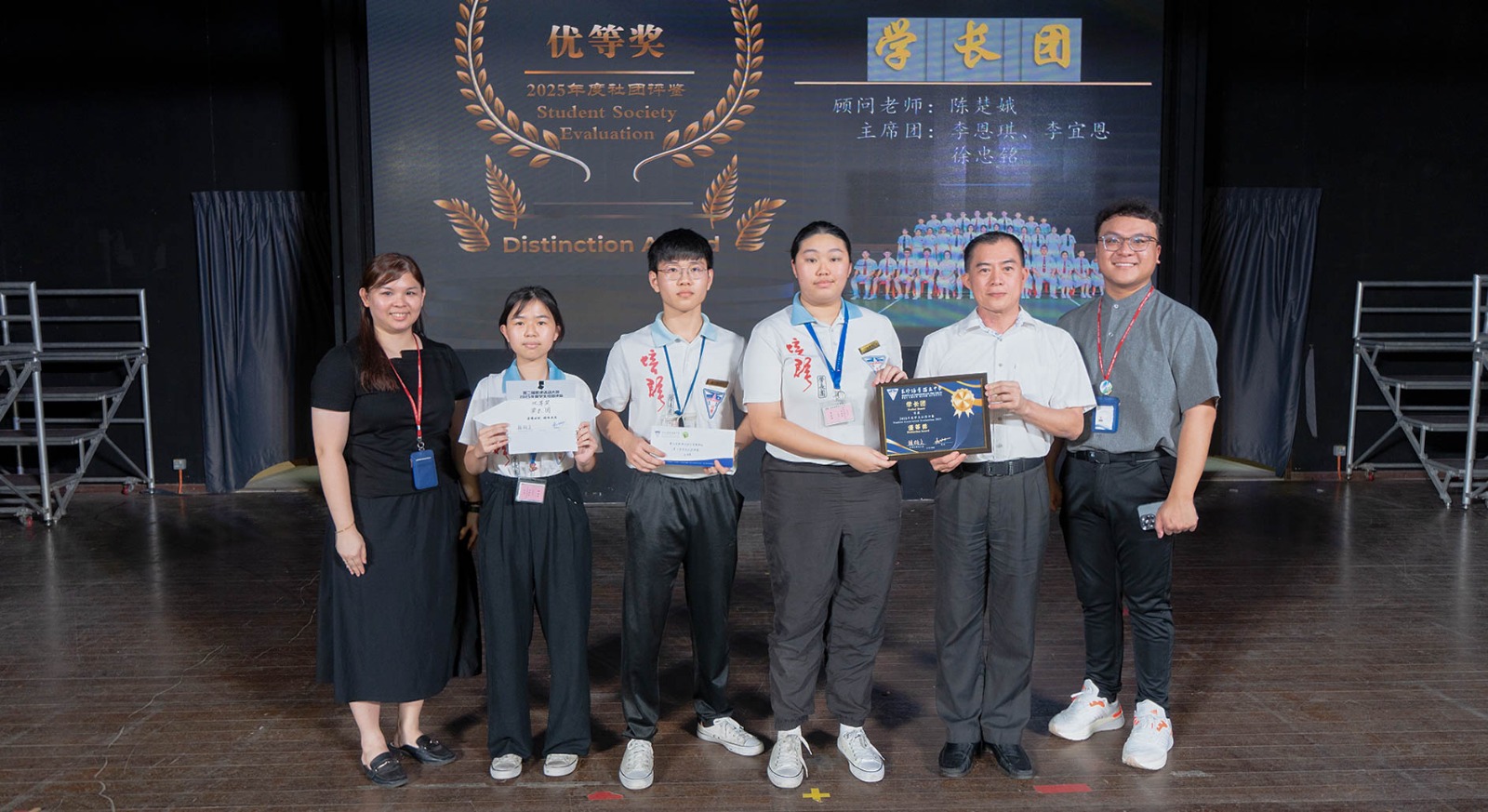 594073481_1425030116298958_3457871026076009269_n