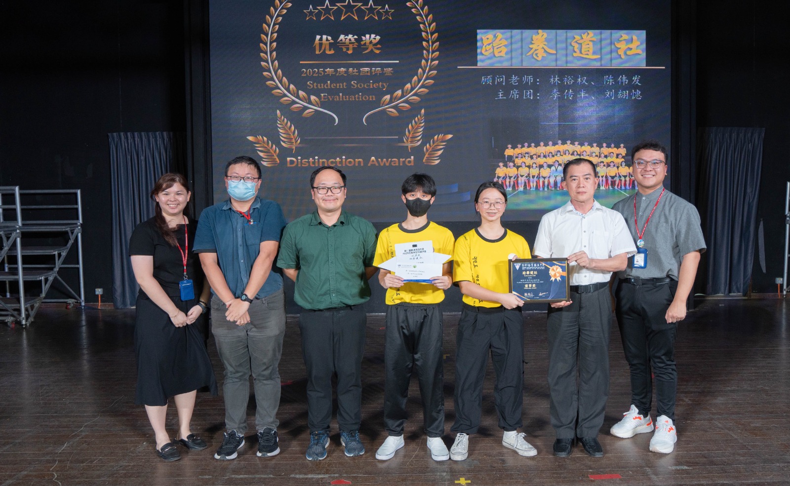 594093509_1425030052965631_5891285899589288496_n