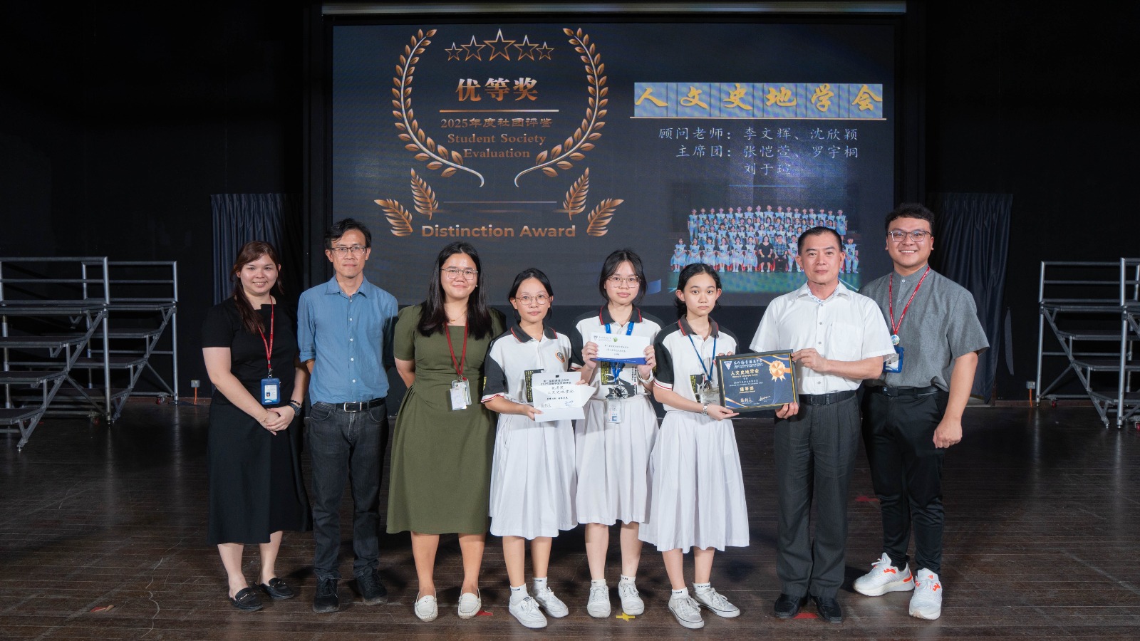 595115503_1425030319632271_839004069117149214_n