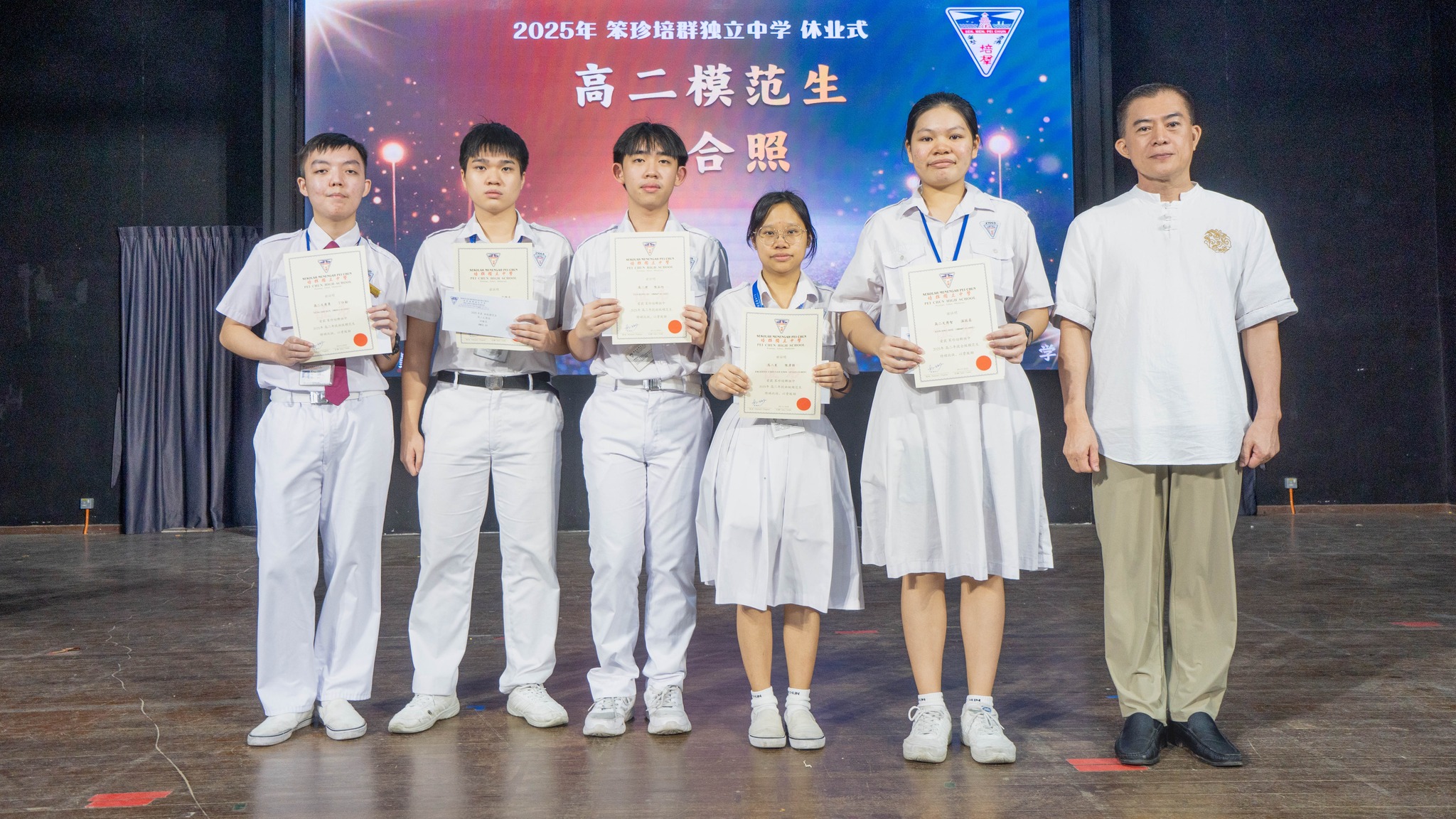 595152364_1430562522412384_3761193530312850558_n