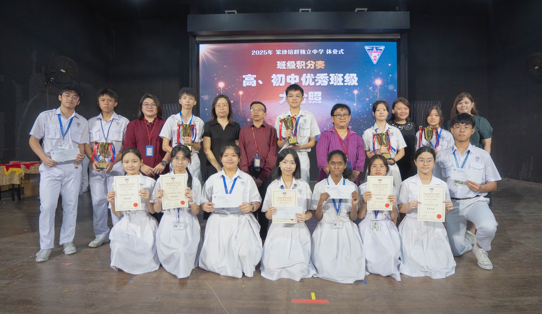 595537475_1430562619079041_4329757307678481081_n