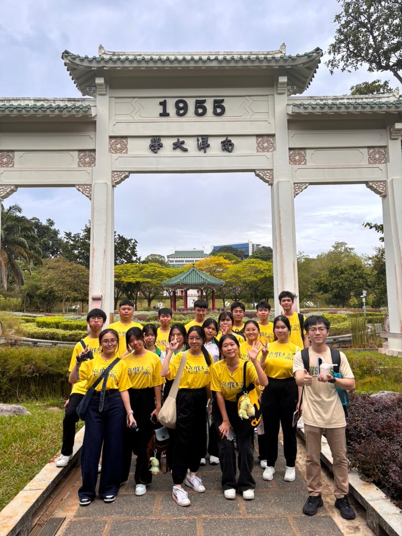 596805897_1430425035759466_5446731403584753329_n