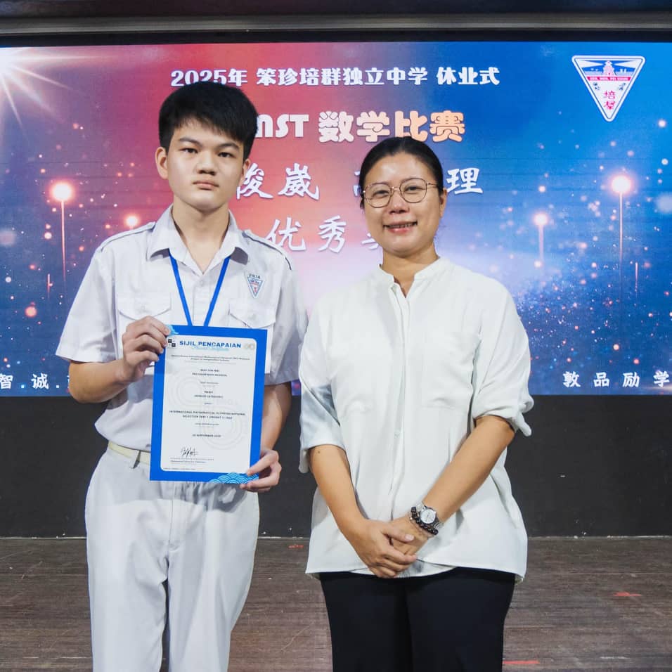 596808728_1430562262412410_317056151141689705_n