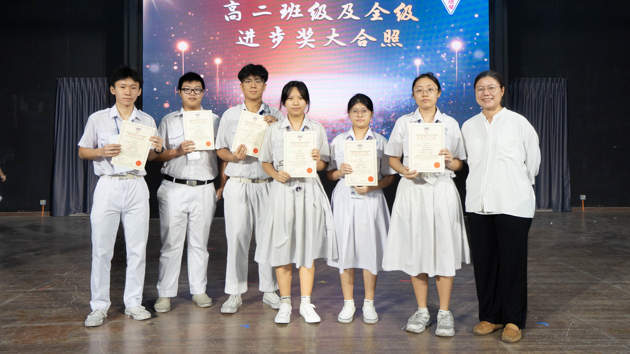 596809669_1430562295745740_7950098388728633266_n