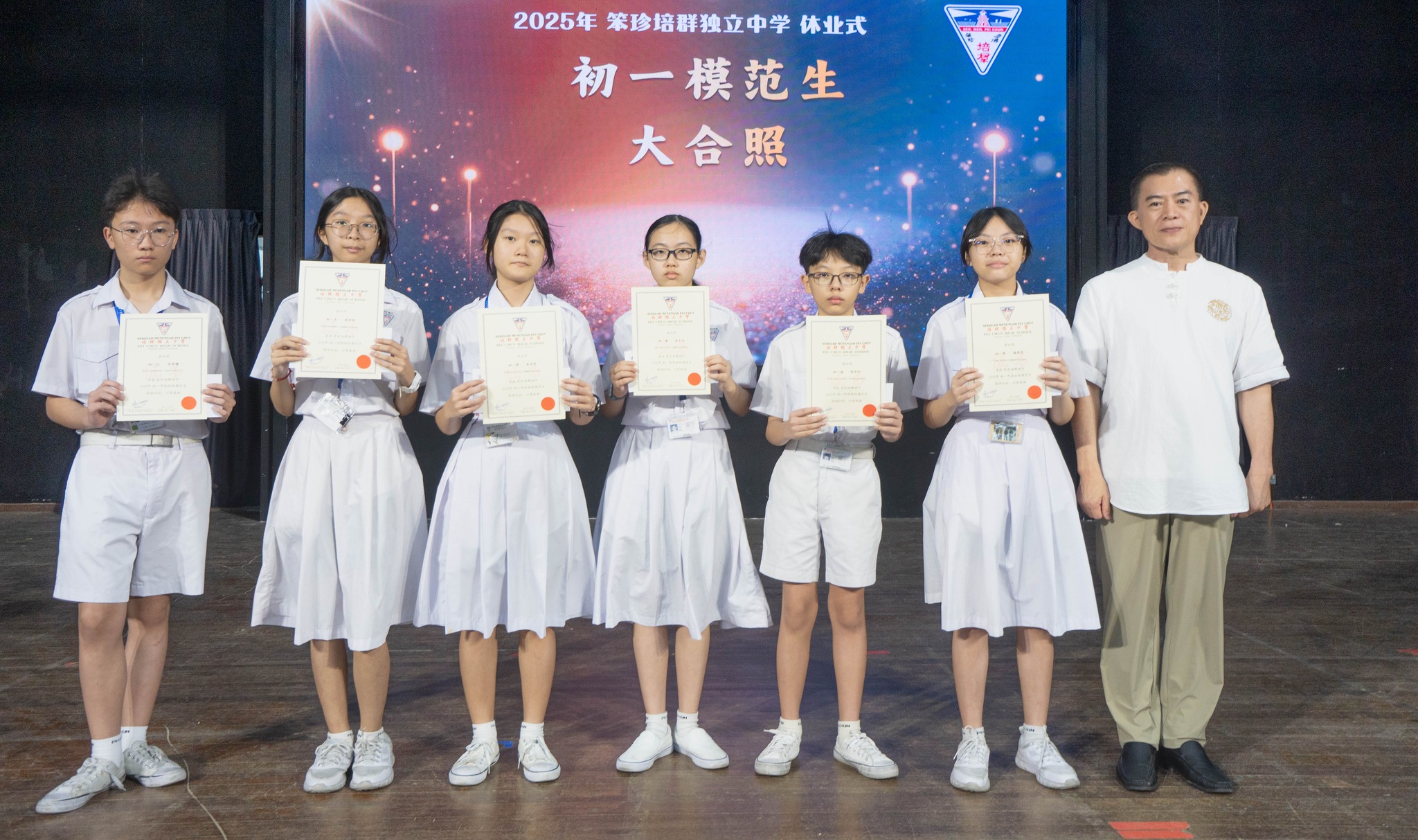 596817514_1430562445745725_1500692109624388772_n