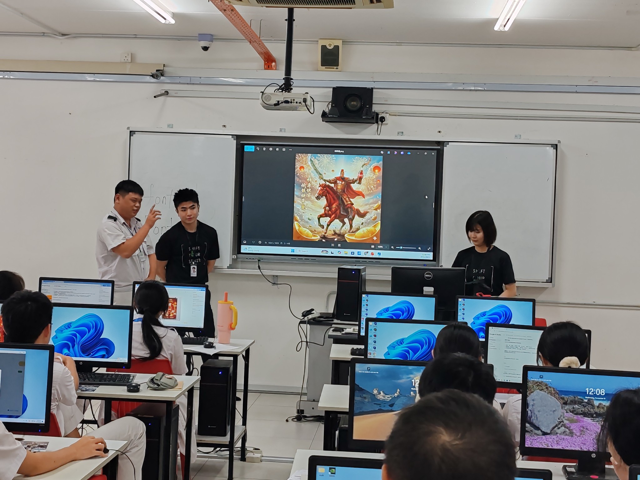 AI与设计工作坊