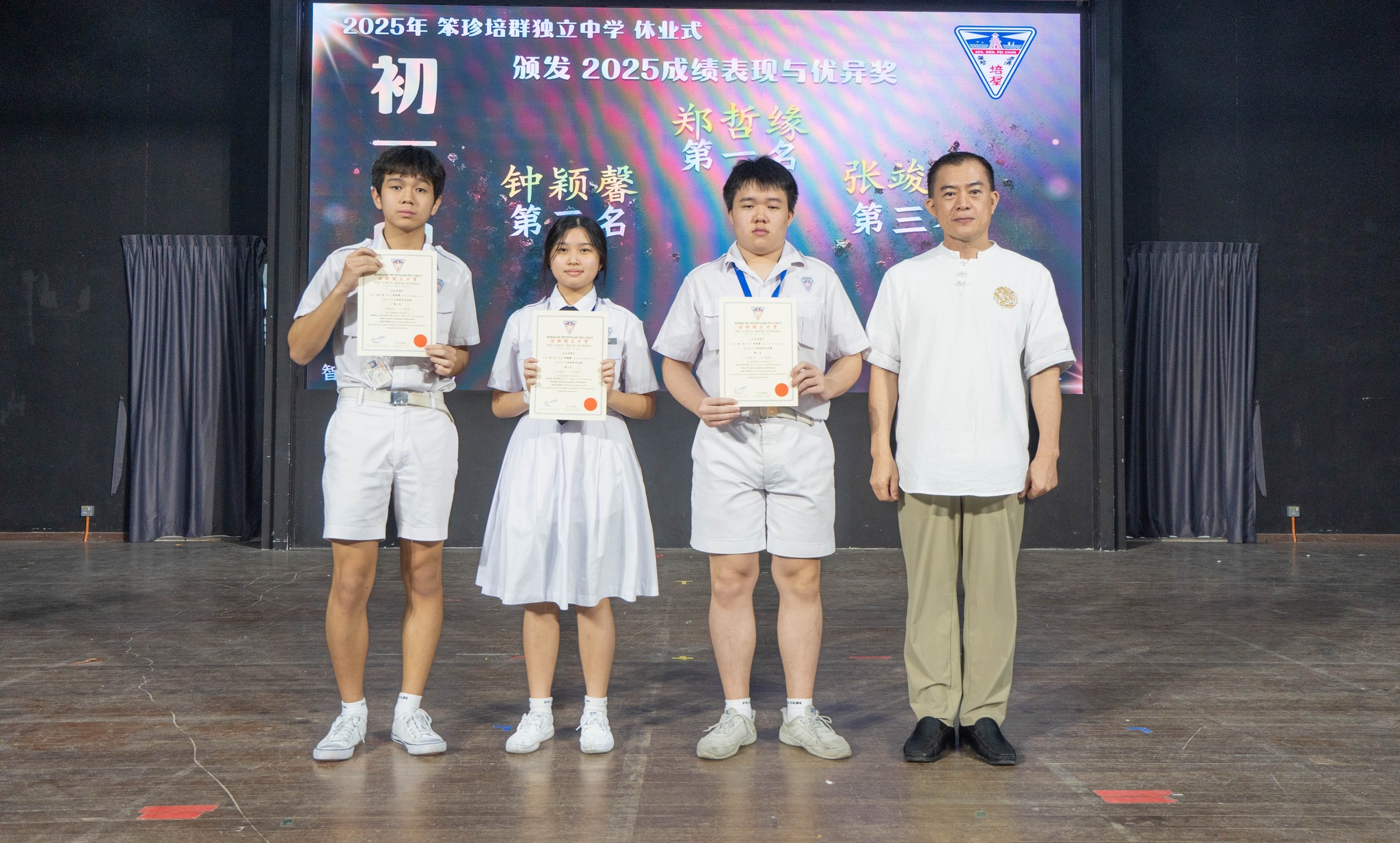 597801301_1430562439079059_7932276512886579379_n