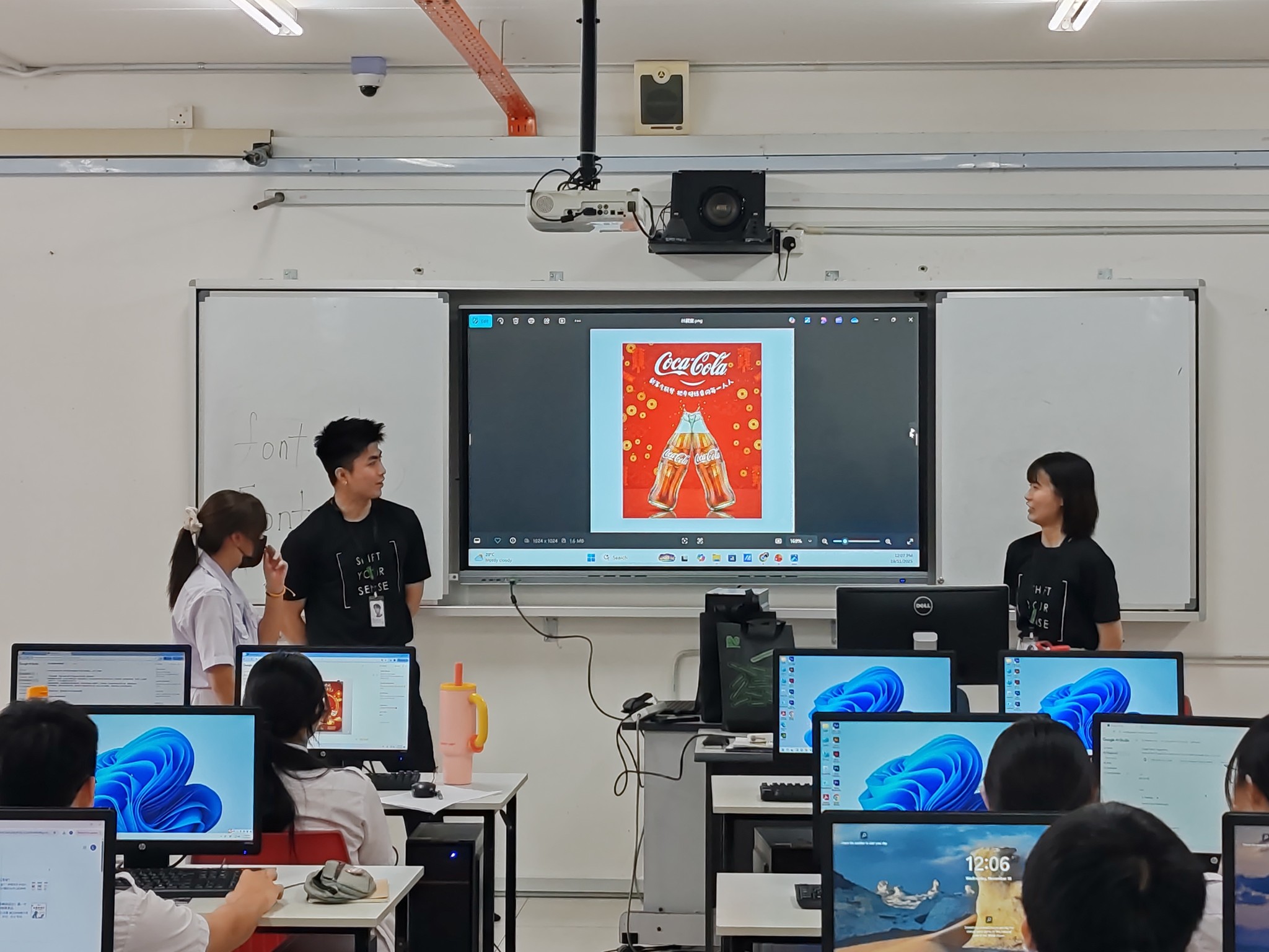 AI与设计工作坊