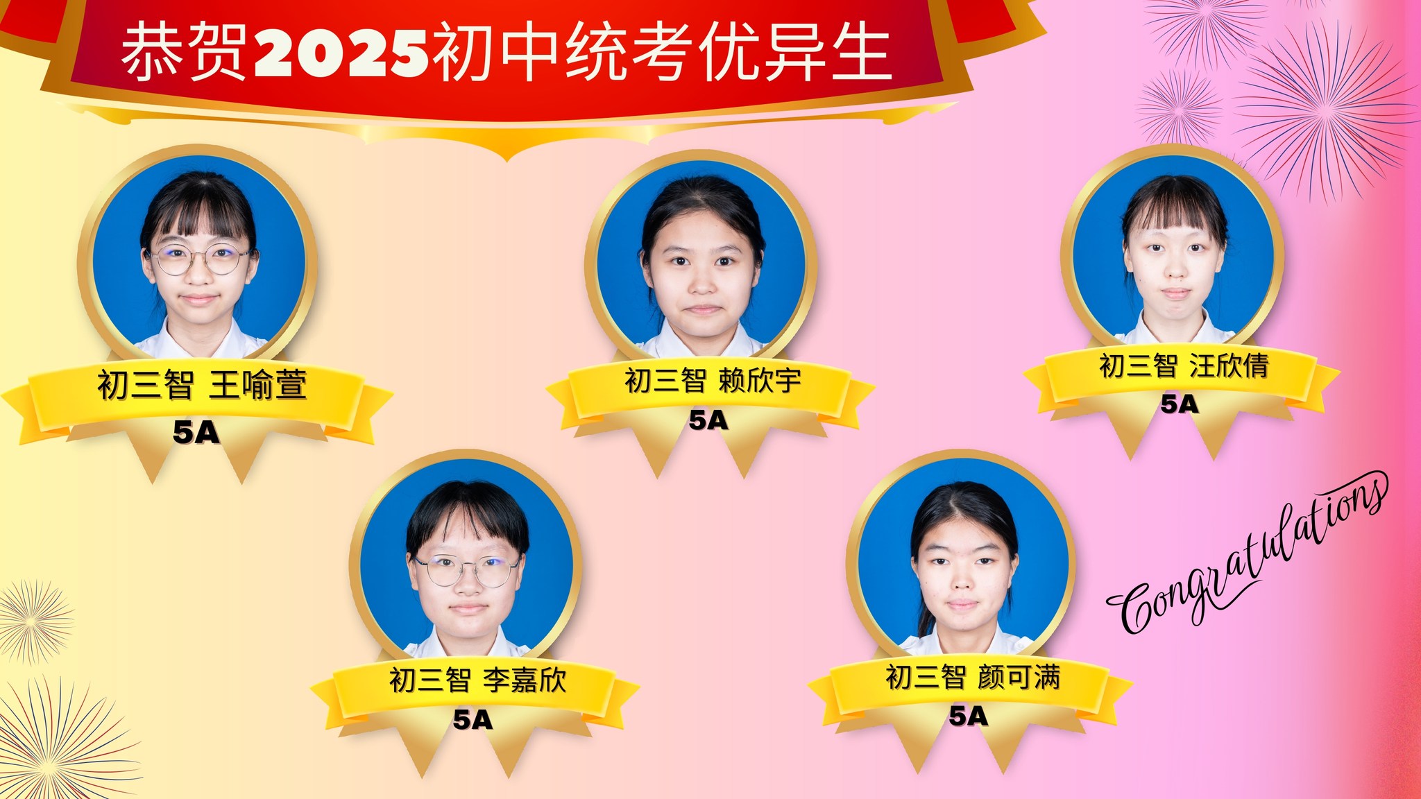 613552581_1454850326650270_3062770327137353981_n