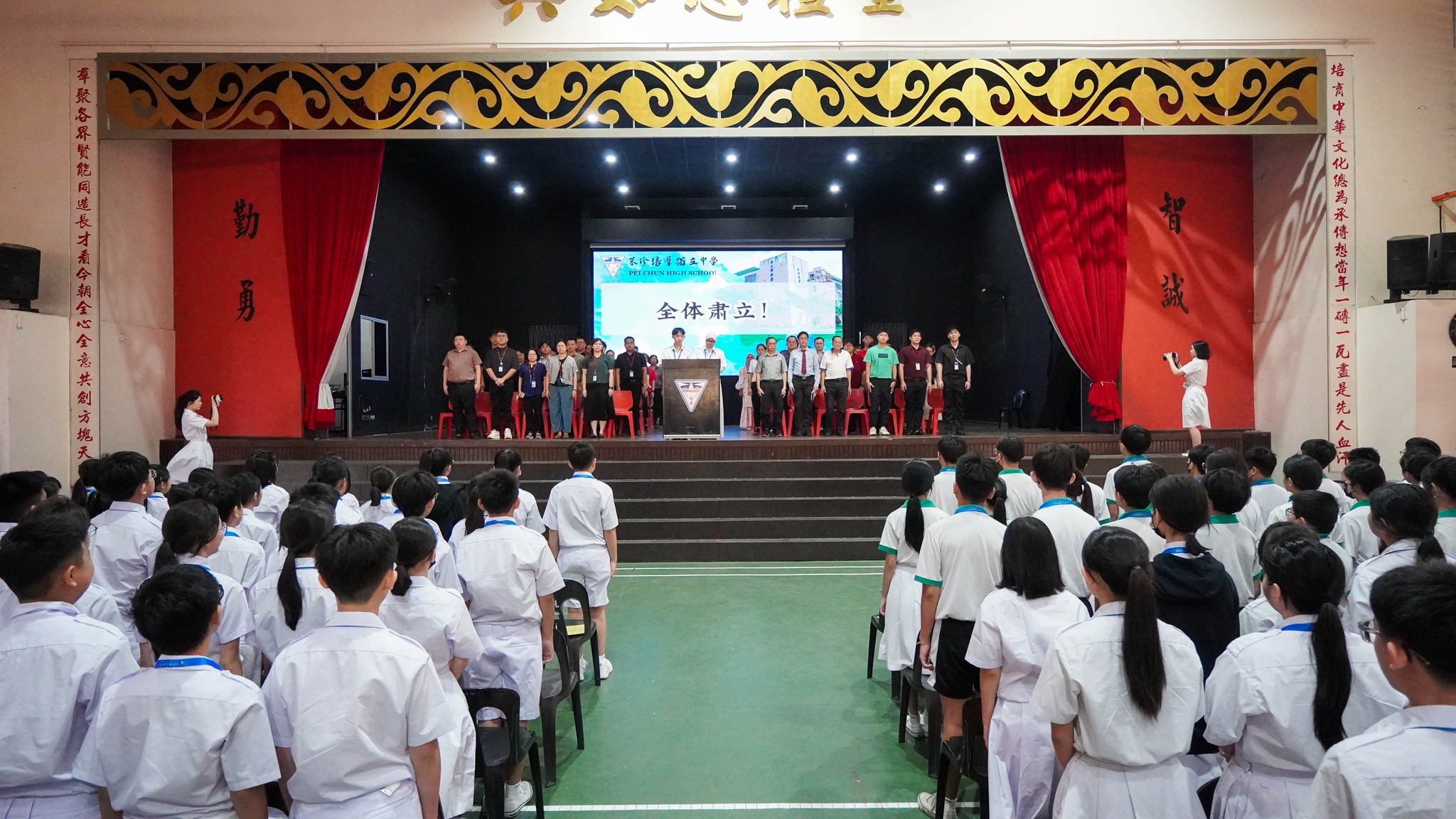 614557608_1457850446350258_348673269500144733_n