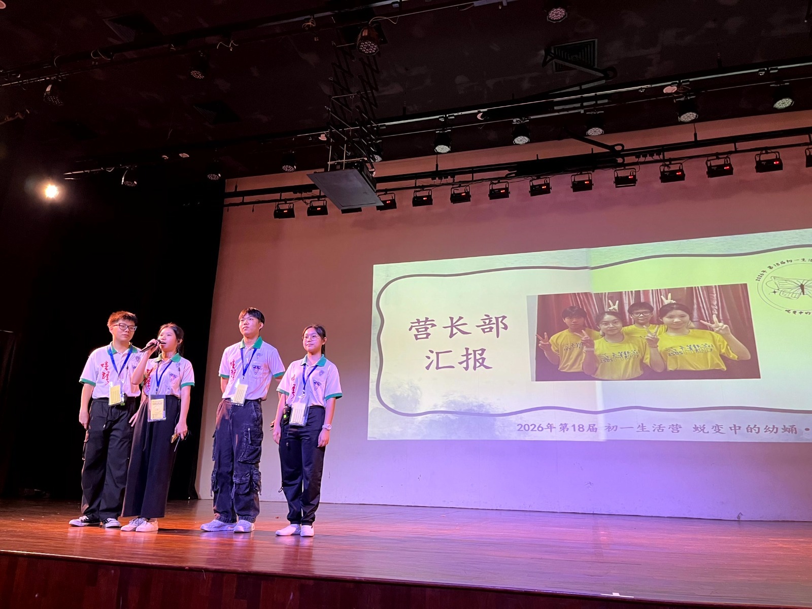 614618417_1457729189695717_3653161217420489407_n